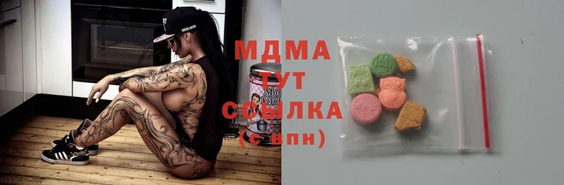 hydra онион  Злынка  дарк нет какой сайт  где можно купить наркотик  MDMA crystal 